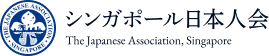 Japanese Association Singapore Japanese Association Singapore